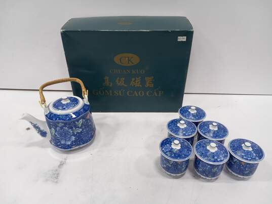 Chuan Kuo Fine Porcelain Tea Set Taiwan IOB image number 1
