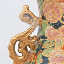 Japanese Style Royal Satsuma Vase alternative image