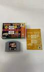Namco Museum 64 - Nintendo 64 image number 1