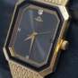 Vintage Seiko Tank with Mesh Gold Tone bracelet Stainless Steel Watch image number 3