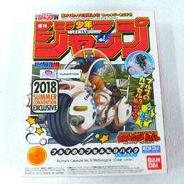 Bandai Dragon Ball Mecha Weekly Jump Bulma's Capsule No. 9 Motorcycle Model Kit