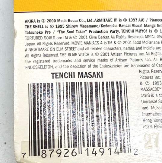 2001 McFarlane Toys Animation Japan 2 TENCHI MUYO MASAKI Action Figure image number 7