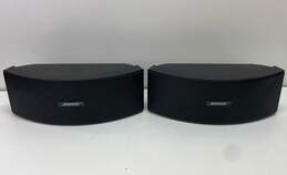 2 Bose 151 SE Speaker System Speakers With Mounting Accessories alternative image
