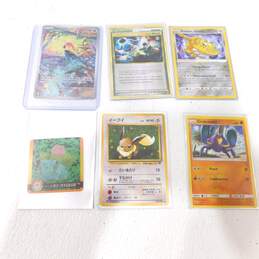 Pokemon TCG 200+ Card Collection Lot with Vintage and Holofoils alternative image