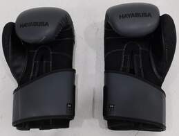 Hayabusa S4 Black & Gray Boxing Gloves Size Small alternative image