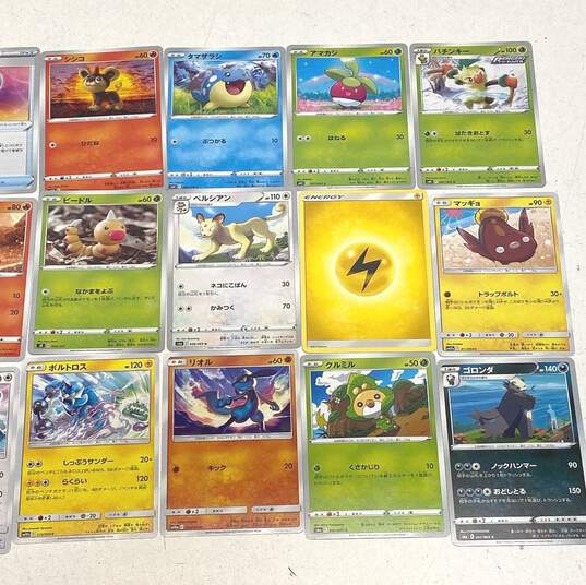 Assorted Pokémon TCG Common, Uncommon and Rare Trading Cards (600 Plus Cards) image number 6