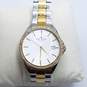 Men's Kate Spade Classic 2 Tone Stainless Steel Watch image number 1