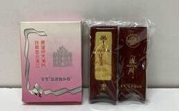 Macau Souvenir Mini Chinese Room Divider Limited Edition