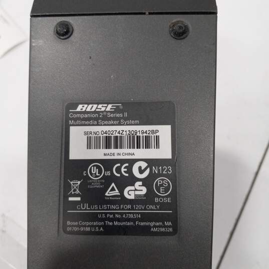 2pc Set of Bose Companion 2 Series 2 Multimedia Speaker System