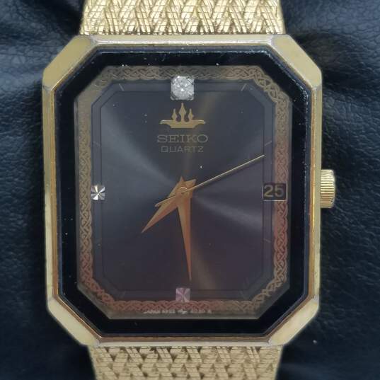 Vintage Seiko Tank with Mesh Gold Tone bracelet Stainless Steel Watch image number 2