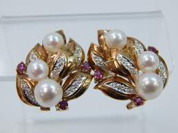14K Yellow Gold Pearl 0.25 CTTW Diamond Ruby Floral Omega Pierced Earrings 11.8g alternative image