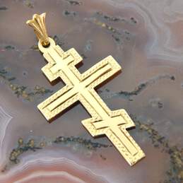 14K Yellow Gold Russian Orthodox Cross Pendant 1.2g