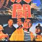 VTG 2000 Godzilla Wall Art Banner Scroll Toho Co. 31x42 image number 3