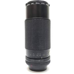 Tokina RMC 80-200mm f/4 | Tele-ZOomie for Canon FD