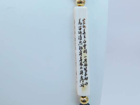14K Yellow Gold Tiger Eye & Carved Chinese Character Bone Bead Necklace 83.5g image number 3