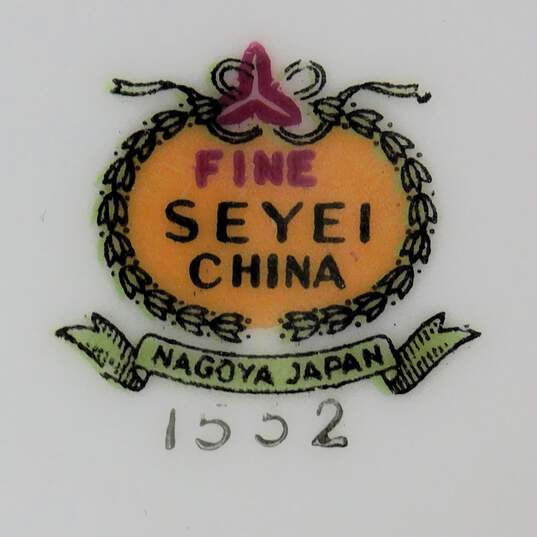 Vintage Seyei Fine China Bamboo Garden 5.25" Dessert Bowl Set of 4 image number 4
