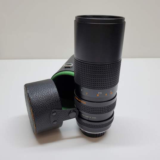 Tokina 100-300mm 1:5 Lens Untested For Parts/Repair image number 4