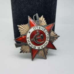 Soviet Order Red Medal Star Berlin Great Patriotic War 39.5g