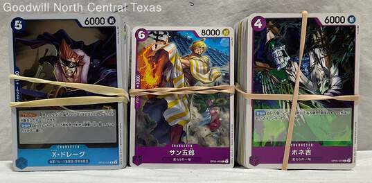 Lot Of One Piece Cards [1.6 Lbs] image number 1