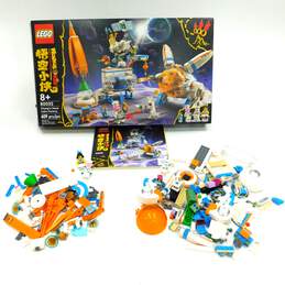 LEGO Monkie Kid 80032 Chang'e Moon Cake Factory Open Set w/Original Box & Manual