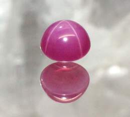 Pink Star Sapphire 1.12 CTW 5.85mm x 5.85mm x 3.15mm alternative image