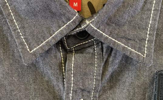 Aape Men's Grey Patchwork Denim Button Up- L image number 7
