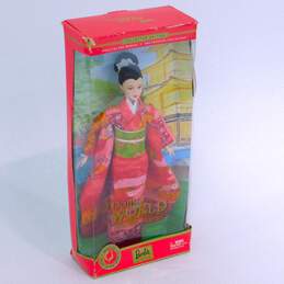 Mattel Princess Dolls of the World Collector Edition Princess of Japan Barbie