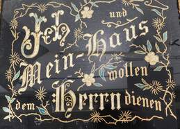 Vintage German Proverb Reverse Painting Ich Und MeinHaus Wollen Dem Herrn Dienen alternative image
