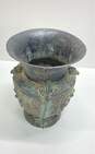 Oriental Bronzeware11.5 inch Tall Archaistic Vessel Decorative Metal Vase image number 1