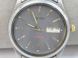 Men's Seiko Titanium 5 Bar Day/ Date Quartz Watch 68.7g