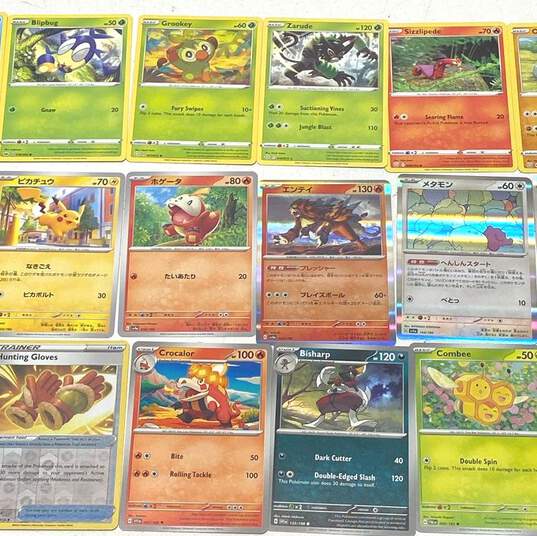 Assorted Pokémon TCG Common, Uncommon and Rare Trading Cards (600 Plus Cards) image number 6