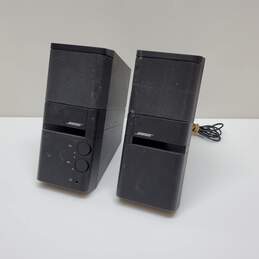 Pair of Bose MediaMate Computer Speakers- For Parts/Repair