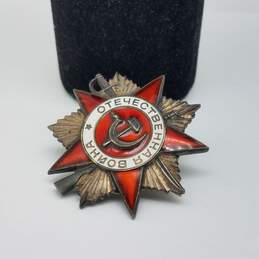 Soviet Order Red Medal Star Berlin Great Patriotic War 39.5g alternative image