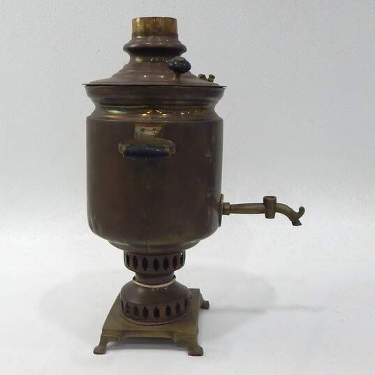 Vintage Brass Samovar Coffee Tea Hot Water Urn - Damaged Base image number 5