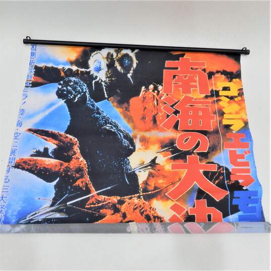 VTG 2000 Godzilla Wall Art Banner Scroll Toho Co. 31x42 image number 2