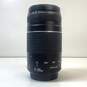 Canon EF 75-300mm 1:4-5.6 III Zoom Camera Lens image number 1