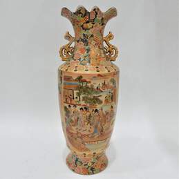 Japanese Style Royal Satsuma Vase