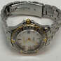 Designer Seiko Two-Tone Stainless Steel Round Dial Quartz Analog Wristwatch image number 2