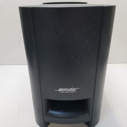 Bose PS3-2-1 II Powered Speaker System image number 2