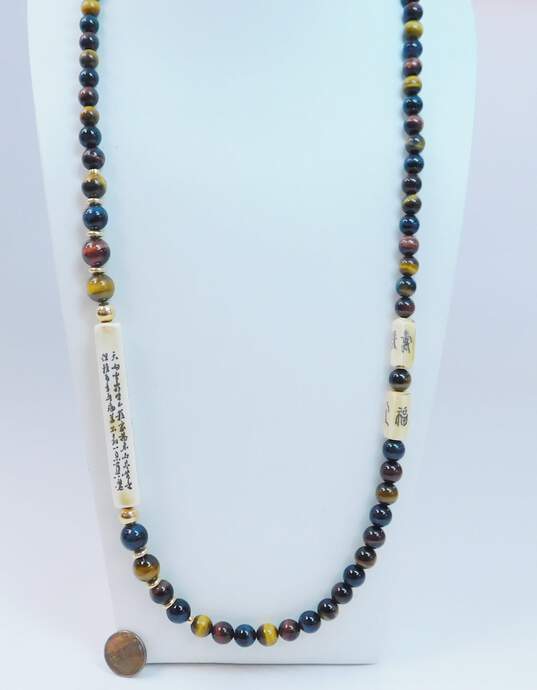 14K Yellow Gold Tiger Eye & Carved Chinese Character Bone Bead Necklace 83.5g image number 4