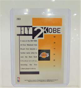 2000-01 Kobe Bryant Upper Deck Victory Los Angeles Lakers alternative image