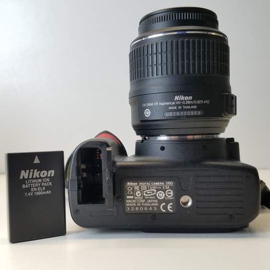 Buy the Nikon 10MP Digital SLR Camera w/18-55mm, 55-200mm Lenses |