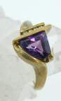 14K Yellow Gold Amethyst 0.04 CTTW Diamond Abstract Ring 3.7g image number 1