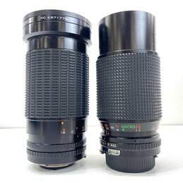 Kalimar & Star-D Assorted Lot of 2 Nikon F Mount Zoom Camera Lens