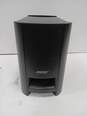 Bose PS3-2-1 II Powered Speaker System image number 1
