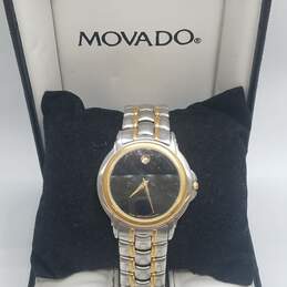 Men's Movado 1887 Swiss 2 Tone Classic Stainless Steel Watch