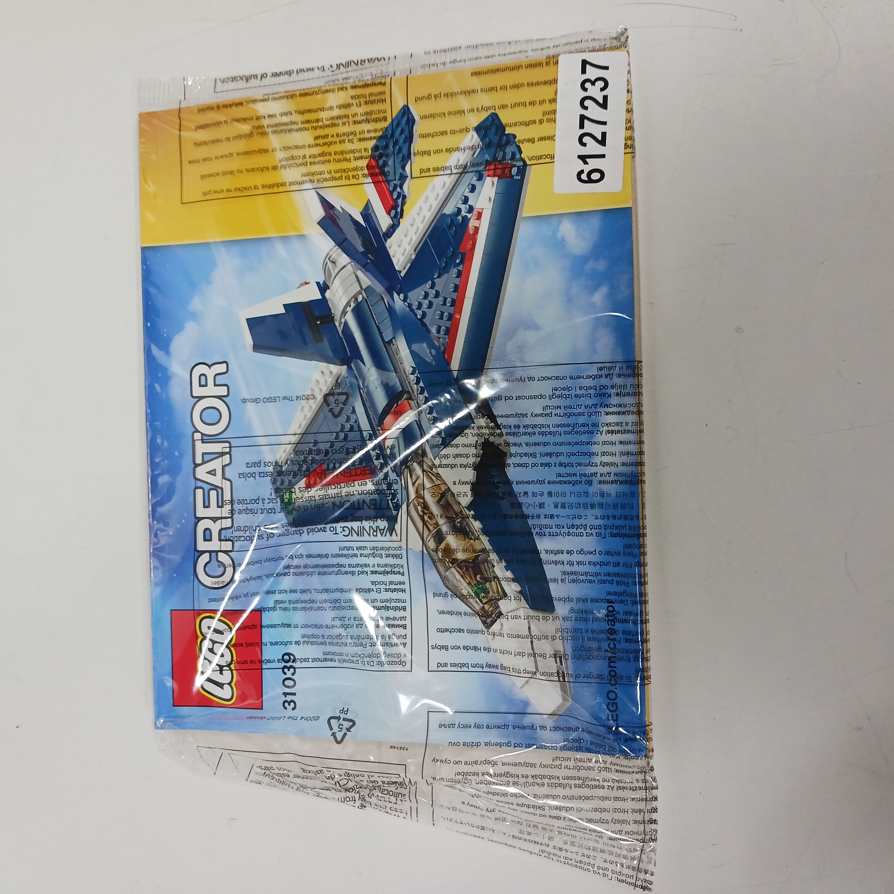 純正販売店舗 LEGO CREATOR Blue Power Jet ベビー・キッズ