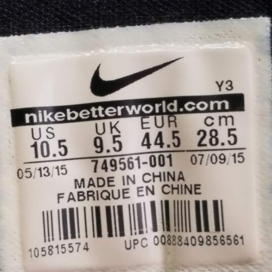 Size 13 - Nike Hyperdunk 2015 Black for sale online