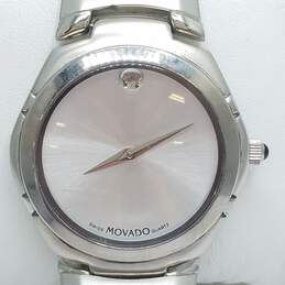 Movado Swiss Quartz Stainless Steel Watch alternative image