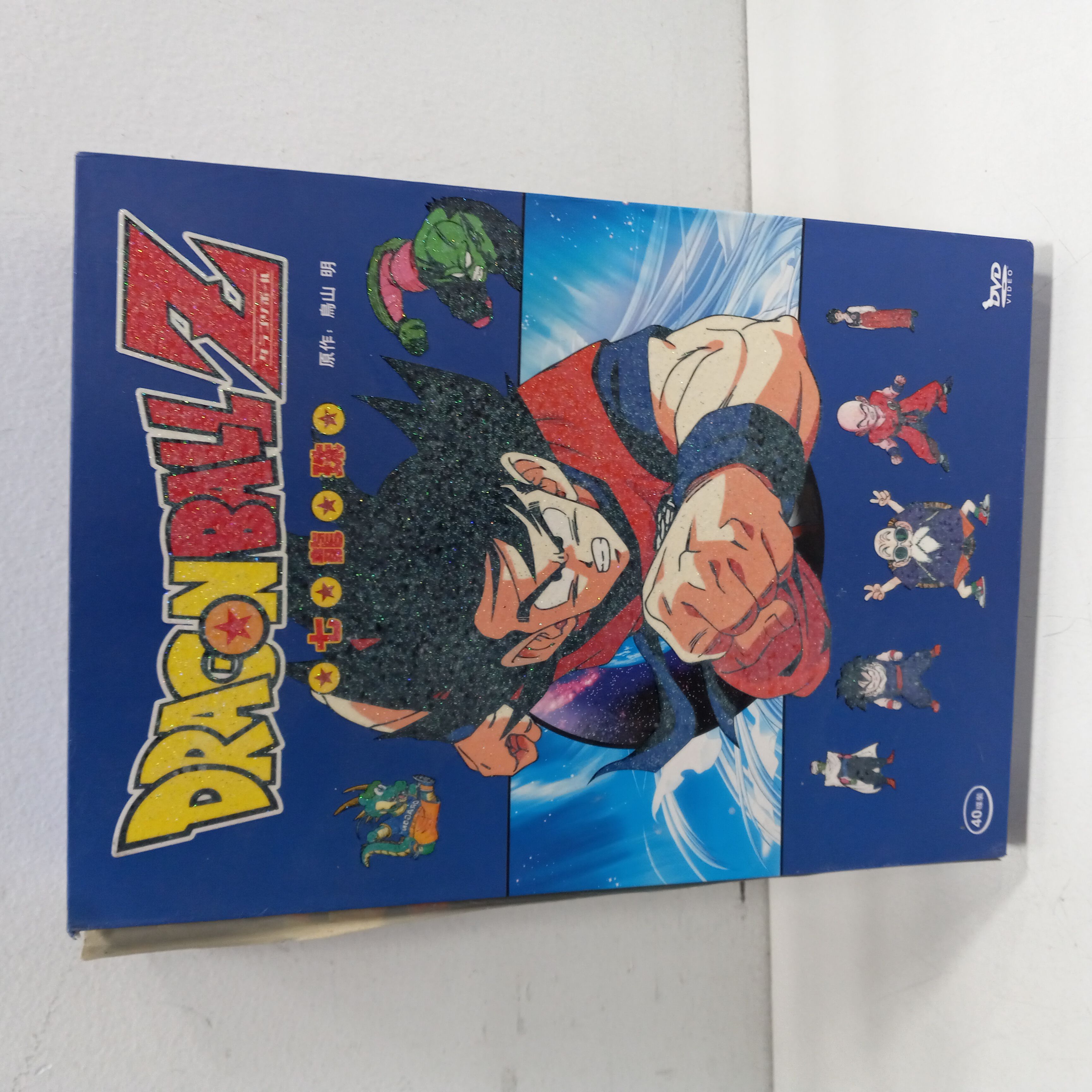 Japanese Dragon Ball Z DVD Box Set